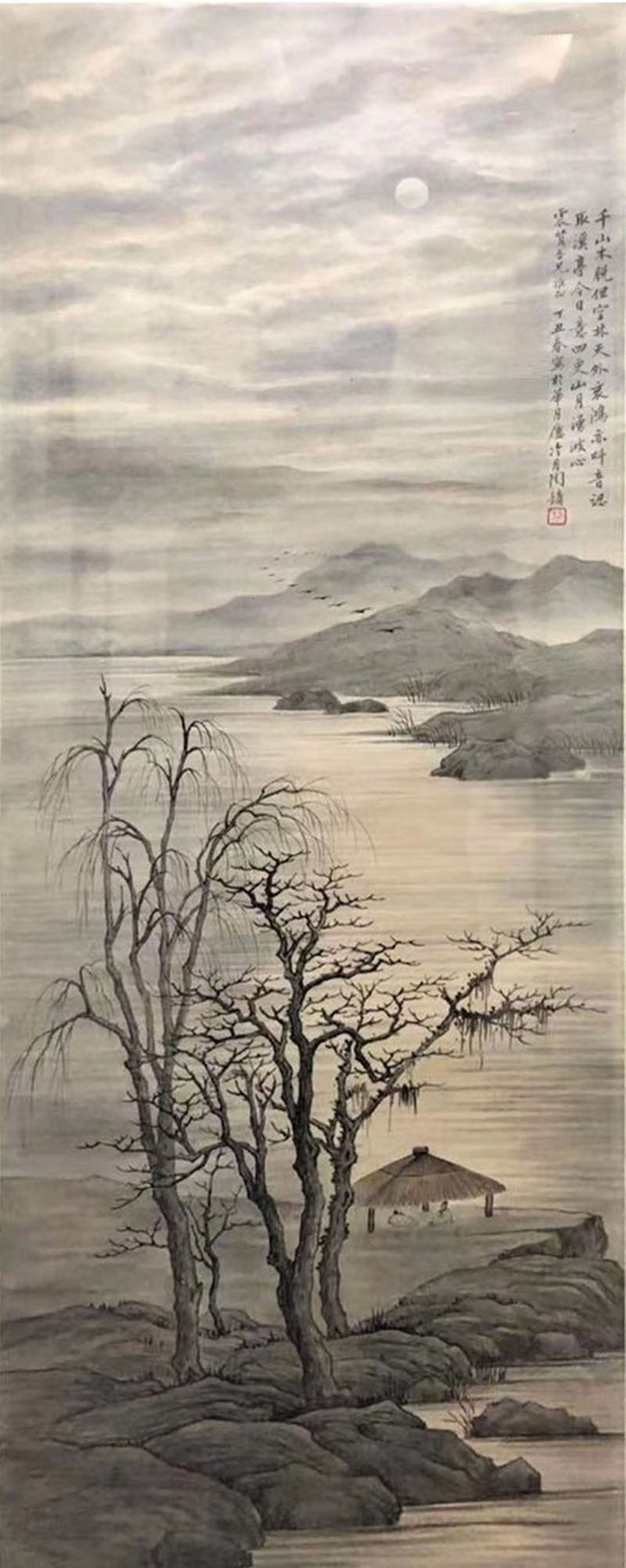 《溪亭山月》1937年