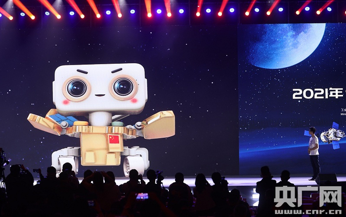 中国首辆火星车命名为“祝融号”（央广网发 图片来源：CFP）