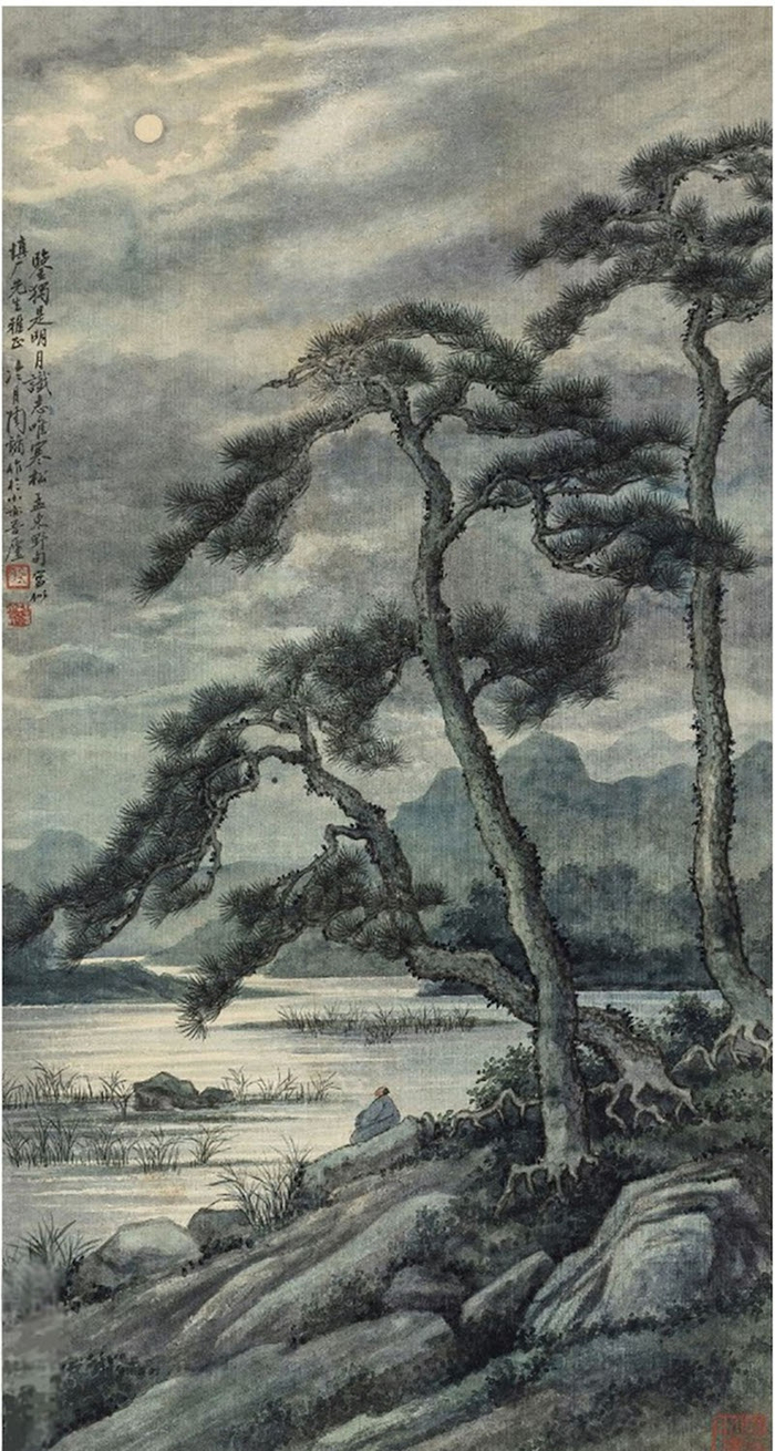 《明月寒松》1920年代后期