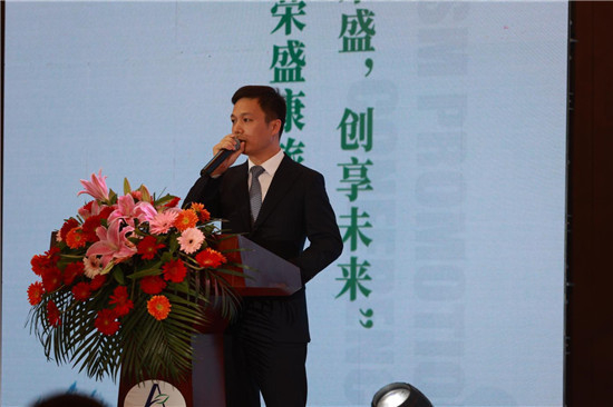 （荣盛康旅酒店管理中心总经理赵红亮致辞，荣盛康旅供图，央广网发）