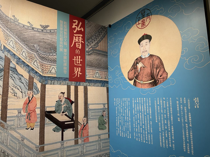 展览现场。袁秀月 摄