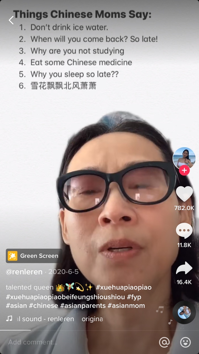   “中国妈妈都会唠叨的话”挑战