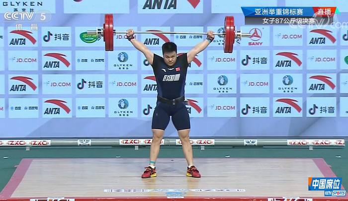 汪周雨在比赛中 视频截图