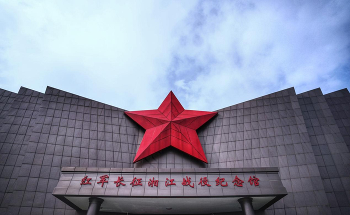  △红军长征湘江战役纪念馆（总台国广记者李晋拍摄）