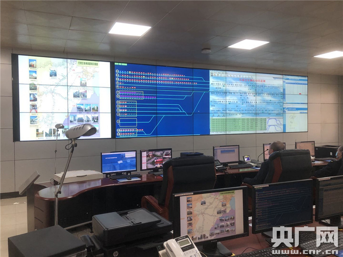 石家庄车辆段安全生产调度指挥中心