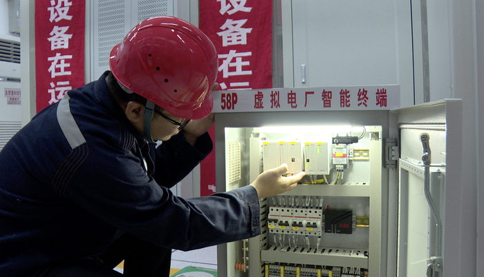 南方电网公司试运行全国首套自动化虚拟电厂系统 （央广网发 黄志伟摄）