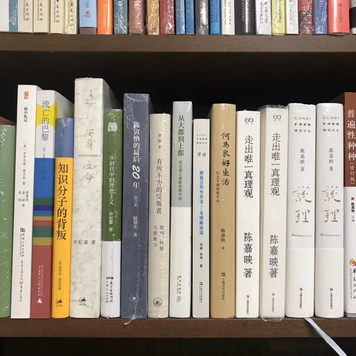 参差书店选书风格（图片由受访者提供）