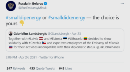 ▲ 俄罗斯驻白俄罗斯大使馆推文截图