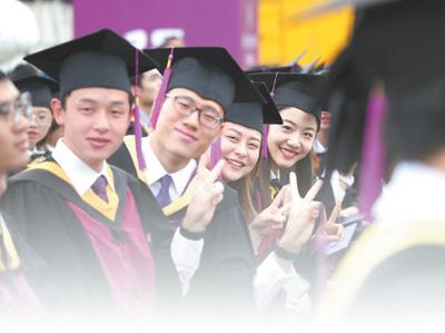 毕业典礼上的清华学子。 清华大学供图