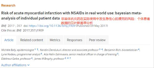 vt在医学上什么意思BBC医学博士:建议给病人开“假药”_新闻资讯_第10张_活检穿刺产品网 vt在医学上什么意思BBC医学博士:建议给病人开“假药”_https://www.jmylbn.com_新闻资讯_第10张