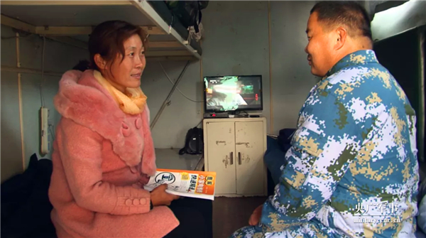 军嫂杨敏敏来队探亲时的留影，已经成为永远的记忆