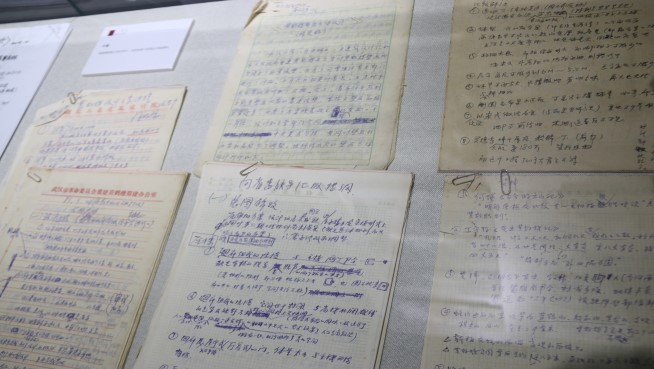 图为：黄鹤楼设计资料