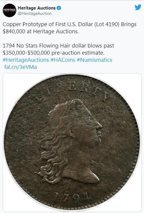 海瑞得拍卖行社交账号截图