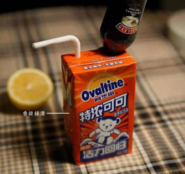 图片来自小红书@核桃小姐姐