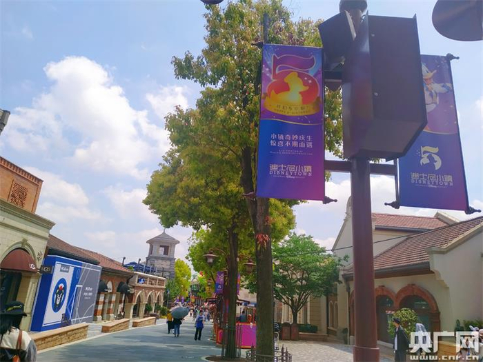 迪士尼小镇（央广网记者 林馥榆 摄）