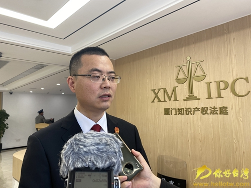 厦门知识产权庭副庭长张宏伟受访