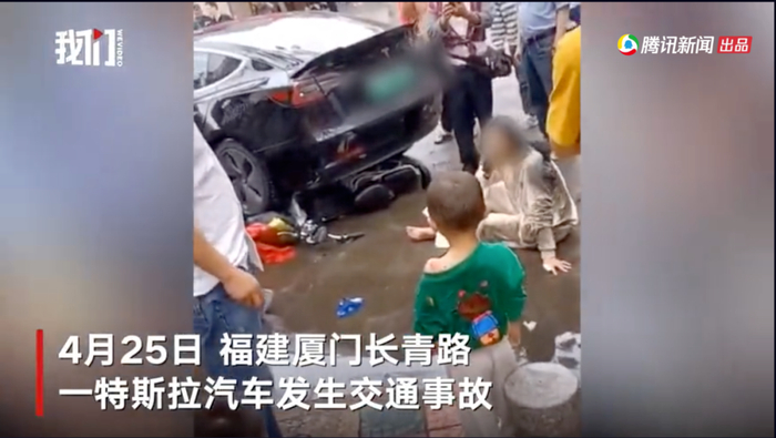 图片来源：我们视频截图