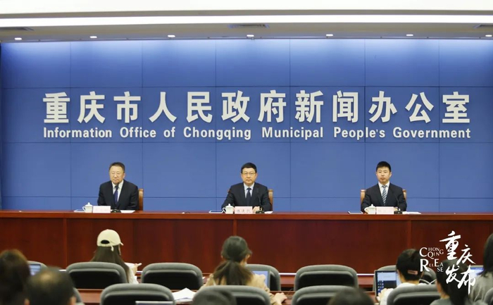 新闻发布会现场 李聪冲 摄