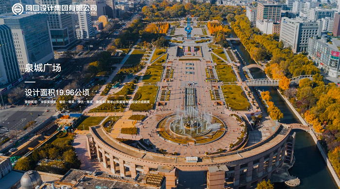 图片来源：同圆设计官网