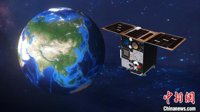 智能遥感卫星“航升一号”。成都大熊猫繁育研究基地供图