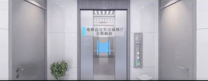 （效果图，金地御峯供图，央广网发）