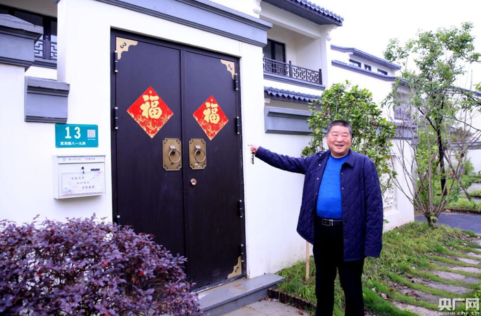 上海嘉定华亭镇联一村187户村民喜提新房（央广网发 受访者供图）