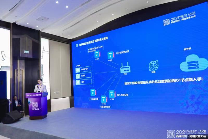 深圳模微半导体有限公司CTO柳建勇