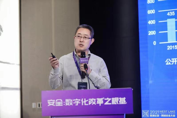 中国移动杭州研发中心安全产品部总经理路晓明