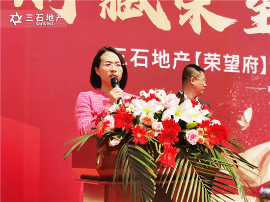 （三石地产董事长兼总经理郑杰，三石地产供图，央广网发）