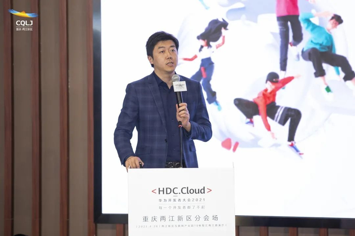 星瀚资本创始人、英谊资管创始合伙人杨歌 主办方供图