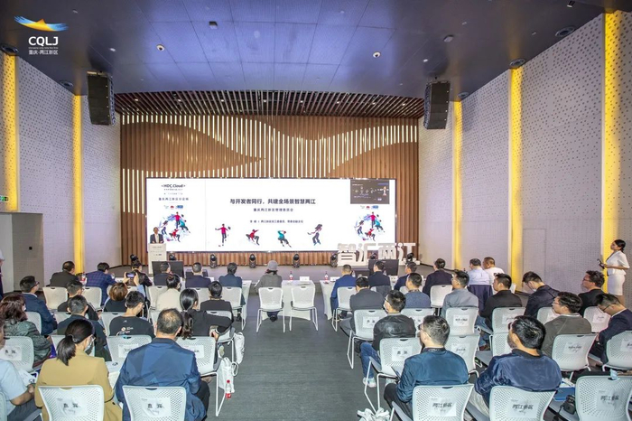 李顺致辞 主办方供图