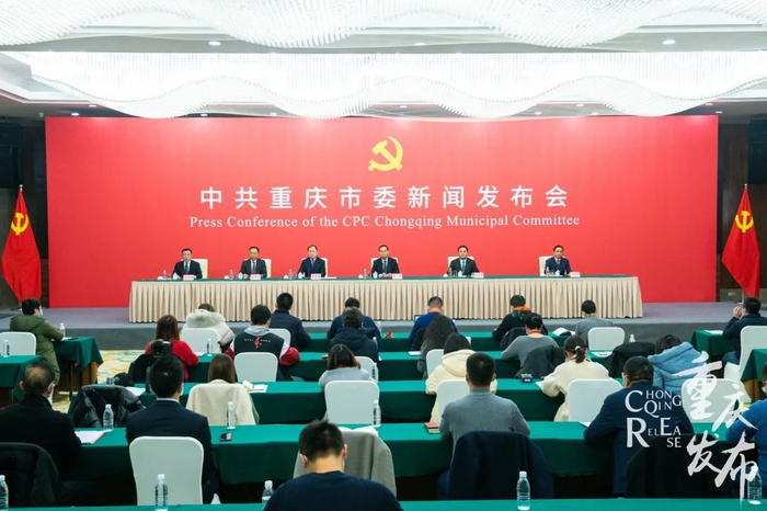新闻发布会现场 邹乐 摄