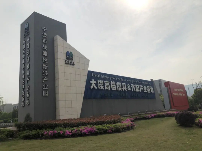 来源 / 燃财经拍摄