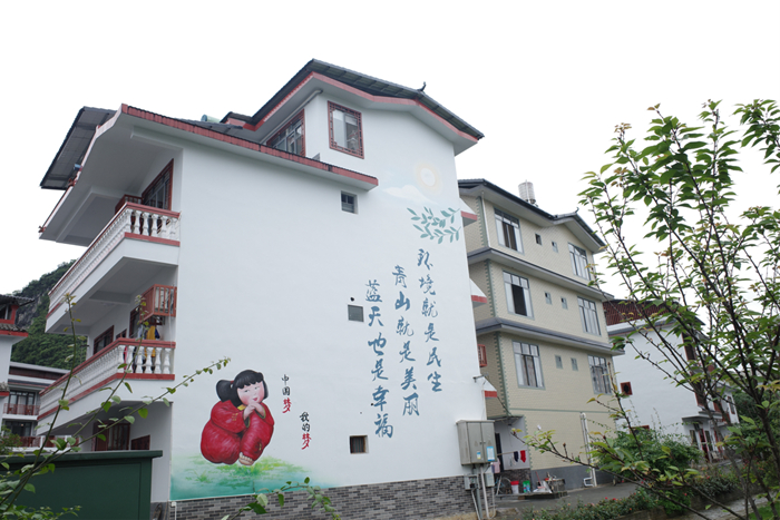 图为改造后的鸡窝渡村。新华网聂晨静 摄