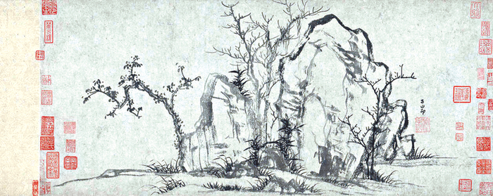 《秀石疏林图》卷（元）赵孟頫绘