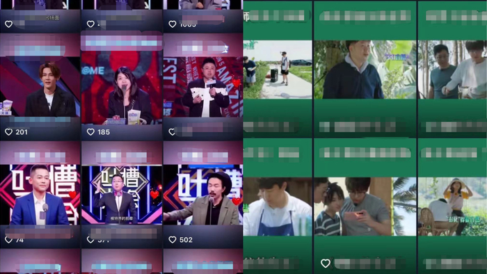 ↑某短视频平台上经过二次剪辑的视频内容截图。