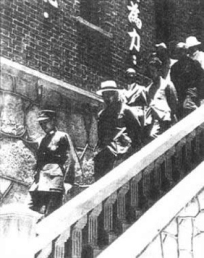 周恩来与蒋介石等在庐山谈判