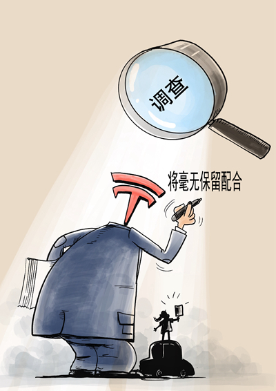 &nbsp;&nbsp;&nbsp;&nbsp;事实上，如果车企真正拿出积极负责的态度，很多消费维权本可以在萌芽状态时就处理好。视觉中国供图
