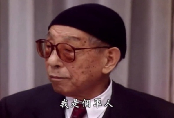 张学良晚年接受采访