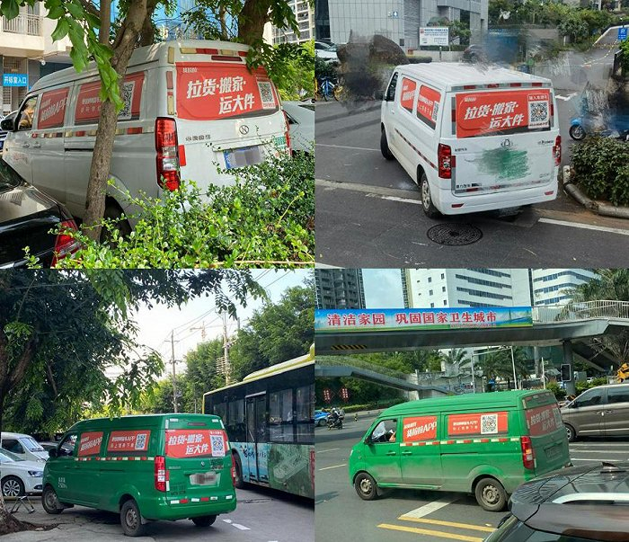 图片来源：倪叶青 张琪琪/摄