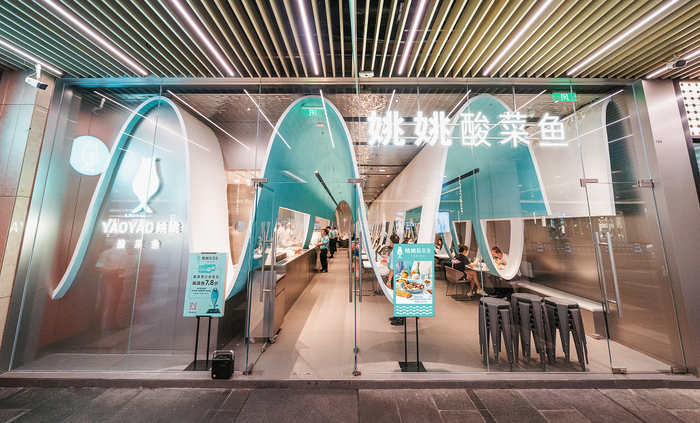 图片来源：品牌供图