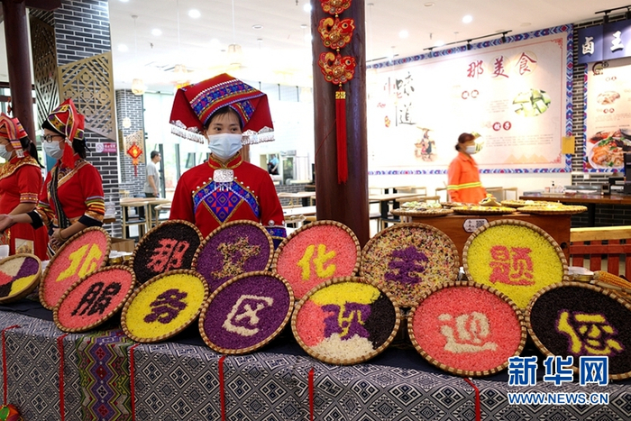 全国首个“那”文化主题服务区——广西全国首个“那”文化主题服务区——广西南宁那马服务区。新华网聂晨静 摄南宁那马服务区。新华网聂晨静 摄