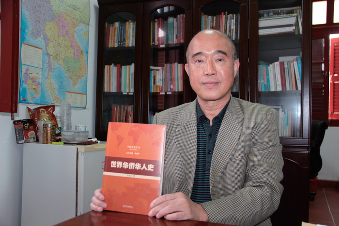 庄国土。本人供图