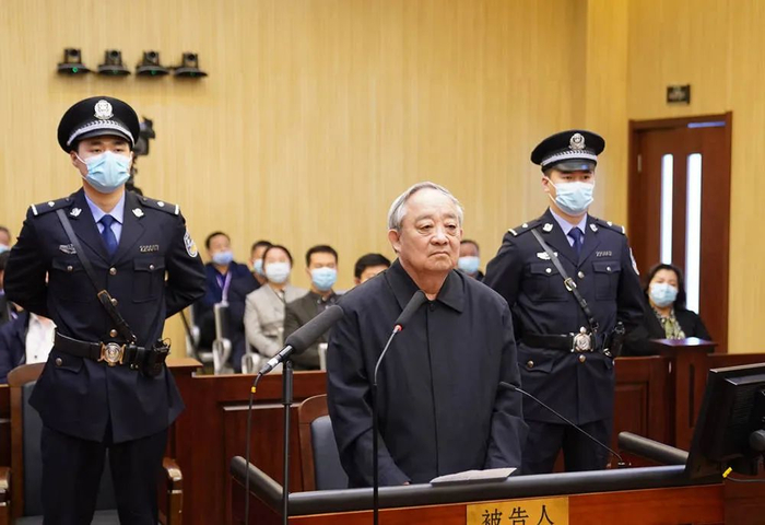 云公民受审