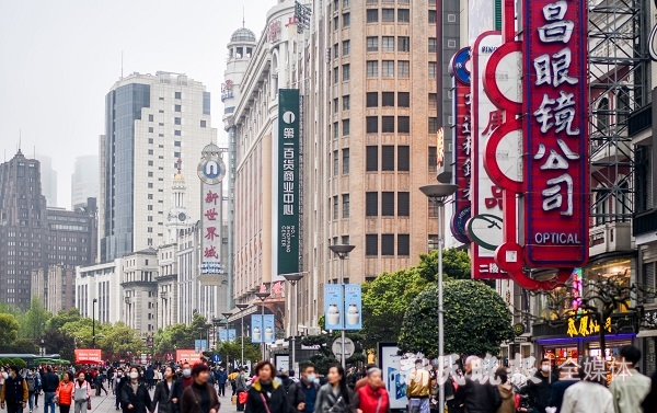 图说：现实南京路