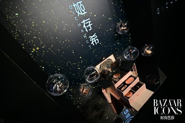 BAZAARICONS指定化妆品，姬存希