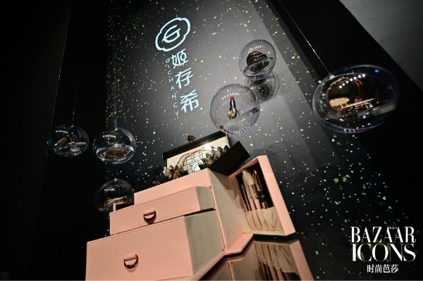 BAZAARICONS现场产品展示，姬存希月光宝盒