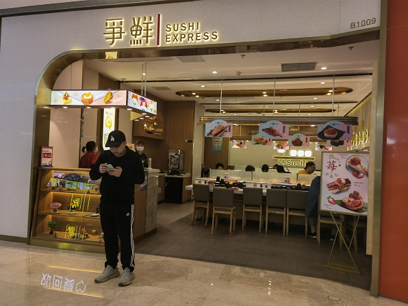 图说：诸先生投诉的餐馆