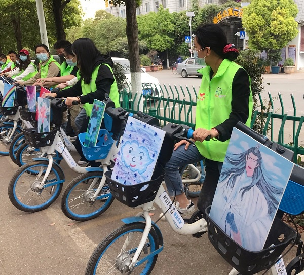 图说：骑行中的流动画展