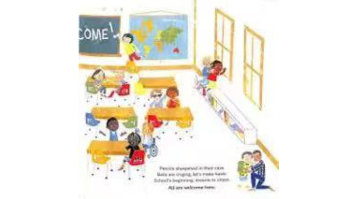 《全部都是》封面